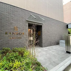 ランドーホテル福岡クラシック 3*, 福岡市 日本