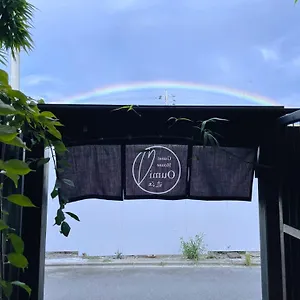 近江 ** 京都市