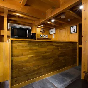 ゲストハウス高円寺純情ホテル -guest House Koenji Junjo Hotel- 2*, 東京都 日本