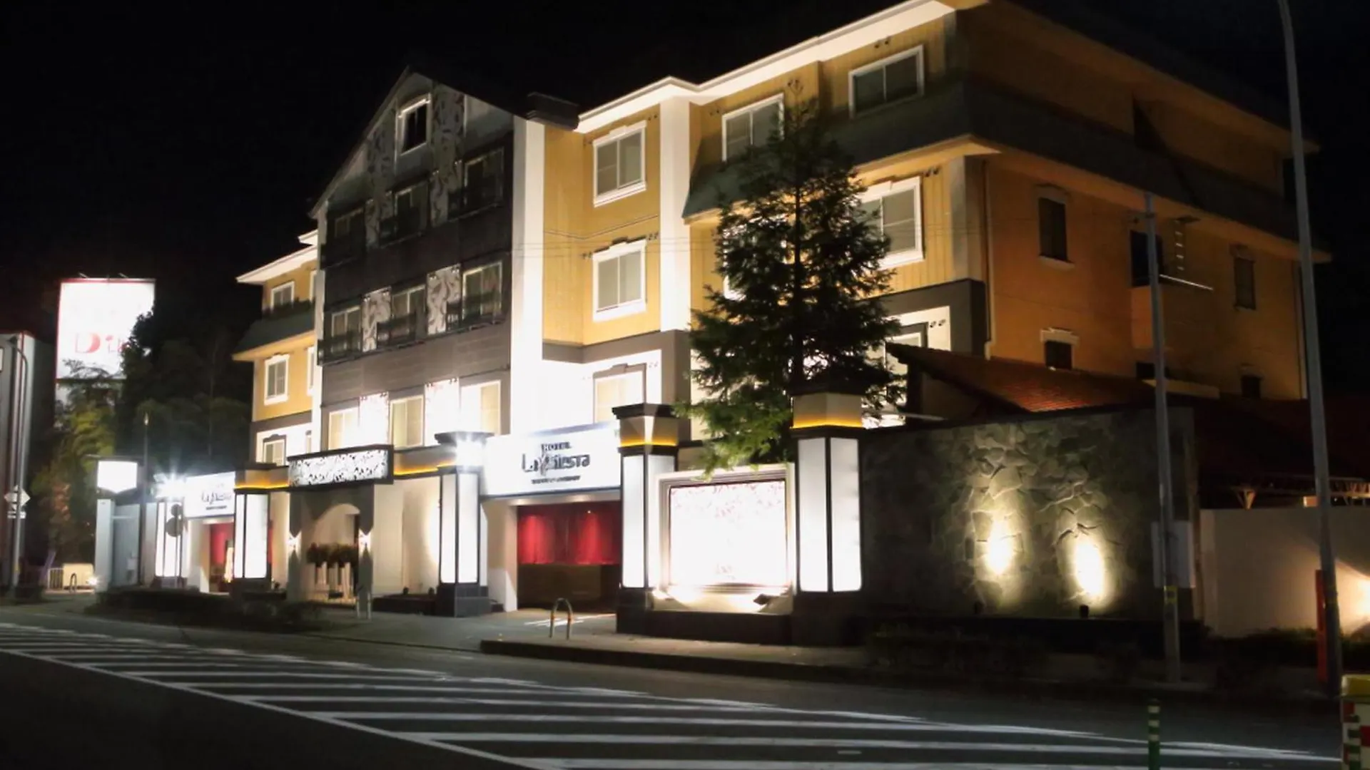 Hotel La Siesta (Adults Only) Kyoto 2*,  Japan